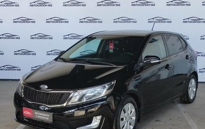 KIA Rio III рестайлинг, 2014 год, 849 000 рублей, 1 фотография