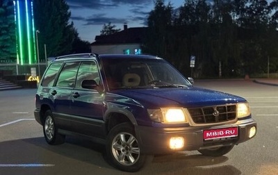 Subaru Forester, 1997 год, 300 000 рублей, 1 фотография