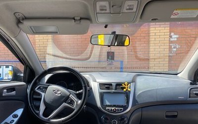 Hyundai Solaris II рестайлинг, 2013 год, 749 000 рублей, 1 фотография