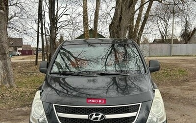 Hyundai H-1 II рестайлинг, 2008 год, 1 фотография
