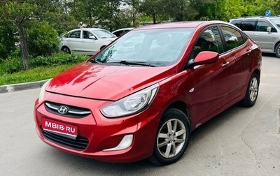 Hyundai Solaris II рестайлинг, 2012 год, 510 000 рублей, 1 фотография