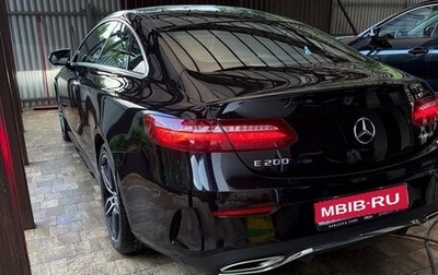 Mercedes-Benz E-Класс, 2019 год, 3 900 000 рублей, 1 фотография