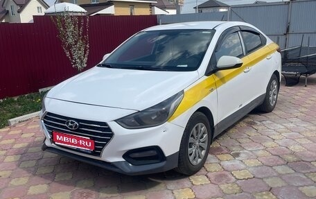 Hyundai Solaris II рестайлинг, 2018 год, 800 000 рублей, 1 фотография