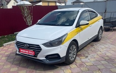 Hyundai Solaris II рестайлинг, 2018 год, 800 000 рублей, 1 фотография