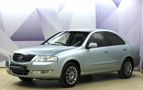 Nissan Almera Classic, 2007 год, 378 000 рублей, 1 фотография