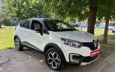 Renault Kaptur I рестайлинг, 2019 год, 1 860 000 рублей, 1 фотография