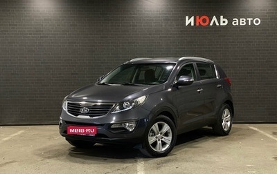 KIA Sportage III, 2012 год, 1 529 000 рублей, 1 фотография