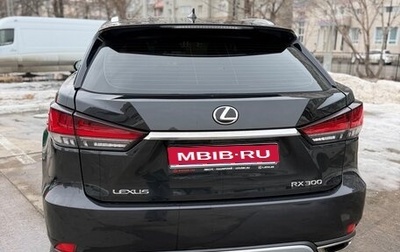 Lexus RX IV рестайлинг, 2021 год, 5 250 000 рублей, 1 фотография