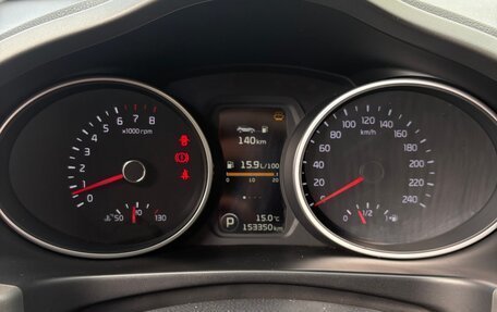 KIA Sportage III, 2014 год, 1 570 000 рублей, 11 фотография