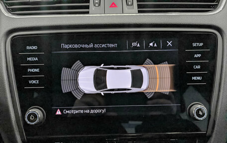 Skoda Octavia, 2019 год, 2 475 000 рублей, 26 фотография