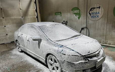 Honda Civic VIII, 2007 год, 485 000 рублей, 3 фотография