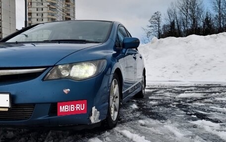Honda Civic VIII, 2007 год, 485 000 рублей, 2 фотография