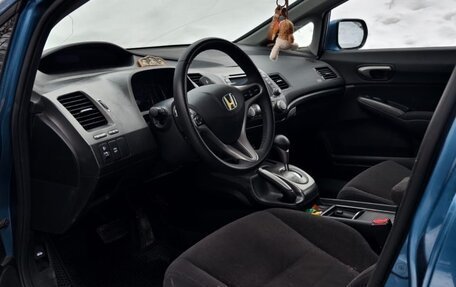 Honda Civic VIII, 2007 год, 485 000 рублей, 5 фотография