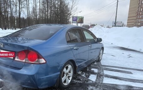 Honda Civic VIII, 2007 год, 485 000 рублей, 8 фотография