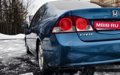 Honda Civic VIII, 2007 год, 485 000 рублей, 7 фотография