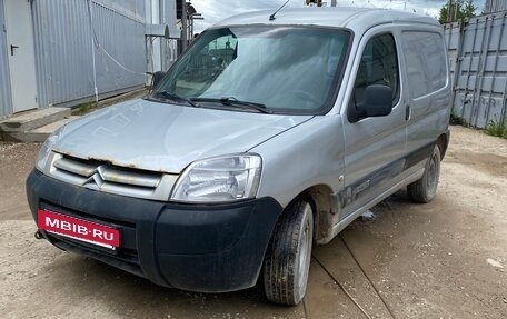 Citroen Berlingo II рестайлинг, 2011 год, 300 000 рублей, 2 фотография