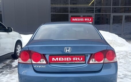 Honda Civic VIII, 2007 год, 485 000 рублей, 9 фотография
