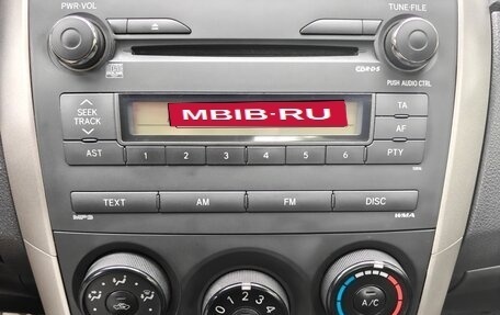 Toyota Corolla, 2007 год, 650 000 рублей, 11 фотография