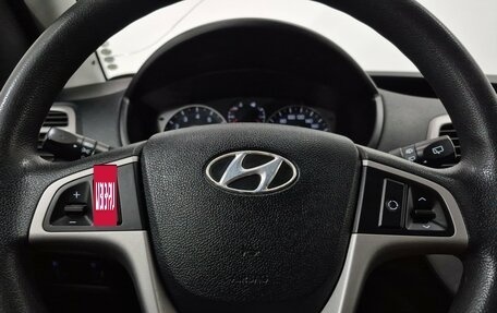 Hyundai i20 IB рестайлинг, 2010 год, 640 000 рублей, 24 фотография