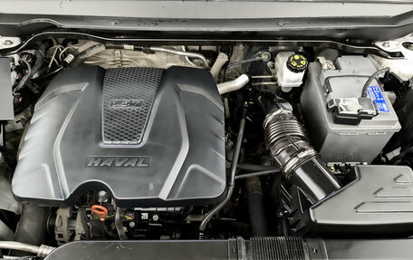Haval Jolion, 2024 год, 1 550 000 рублей, 9 фотография