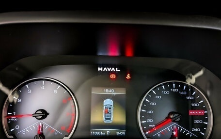 Haval Jolion, 2024 год, 1 550 000 рублей, 13 фотография