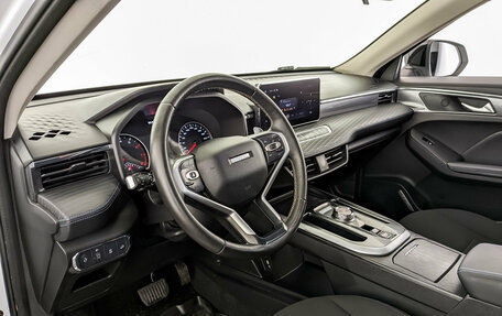 Haval Jolion, 2024 год, 1 550 000 рублей, 16 фотография