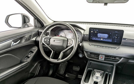 Haval Jolion, 2024 год, 1 550 000 рублей, 26 фотография