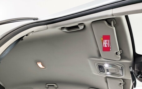Haval Jolion, 2024 год, 1 550 000 рублей, 22 фотография
