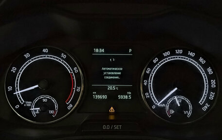 Skoda Rapid II, 2021 год, 1 290 000 рублей, 16 фотография