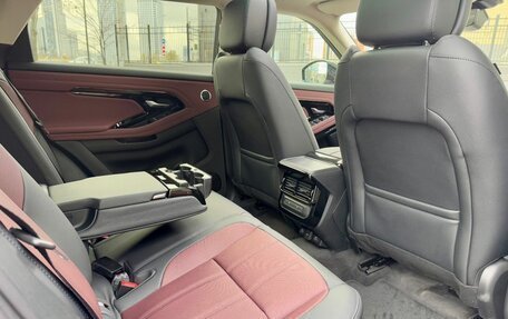 Land Rover Range Rover Evoque II, 2025 год, 6 250 000 рублей, 15 фотография