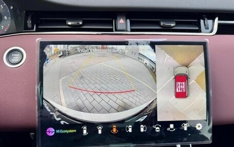 Land Rover Range Rover Evoque II, 2025 год, 6 250 000 рублей, 16 фотография