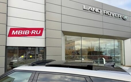Land Rover Range Rover Evoque II, 2025 год, 6 250 000 рублей, 18 фотография