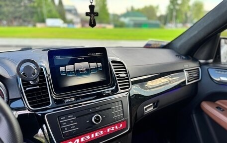 Mercedes-Benz GLE, 2017 год, 4 270 000 рублей, 13 фотография
