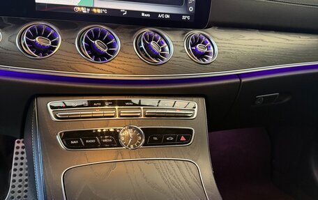 Mercedes-Benz E-Класс, 2019 год, 3 900 000 рублей, 9 фотография