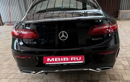 Mercedes-Benz E-Класс, 2019 год, 3 900 000 рублей, 3 фотография