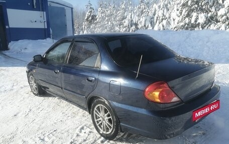 KIA Spectra II (LD), 2007 год, 350 000 рублей, 9 фотография