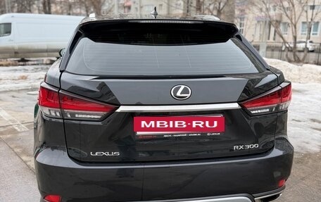Lexus RX IV рестайлинг, 2021 год, 5 250 000 рублей, 2 фотография