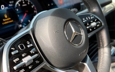 Mercedes-Benz GLE, 2021 год, 7 000 000 рублей, 25 фотография