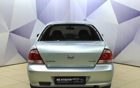 Nissan Almera Classic, 2007 год, 378 000 рублей, 5 фотография