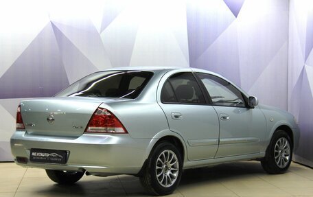 Nissan Almera Classic, 2007 год, 378 000 рублей, 6 фотография