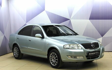 Nissan Almera Classic, 2007 год, 378 000 рублей, 9 фотография