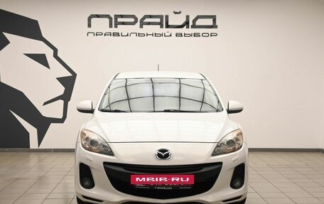Mazda 3, 2011 год, 1 249 900 рублей, 3 фотография