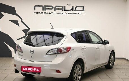 Mazda 3, 2011 год, 1 249 900 рублей, 4 фотография