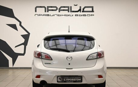 Mazda 3, 2011 год, 1 249 900 рублей, 5 фотография