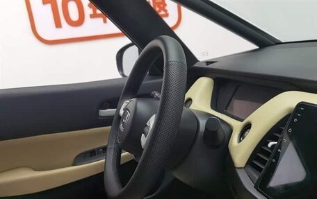 Honda Fit, 2022 год, 1 230 000 рублей, 10 фотография