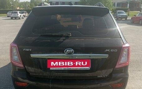 Lifan X60 I рестайлинг, 2015 год, 330 000 рублей, 3 фотография