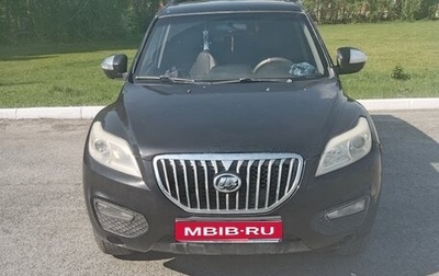 Lifan X60 I рестайлинг, 2015 год, 330 000 рублей, 1 фотография