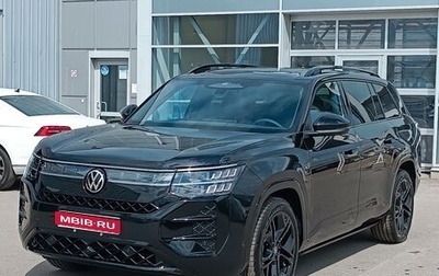 Volkswagen Teramont, 2026 год, 6 350 000 рублей, 1 фотография