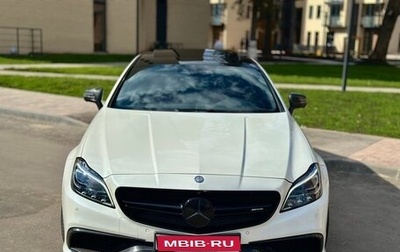 Mercedes-Benz CLS AMG, 2016 год, 5 200 000 рублей, 1 фотография