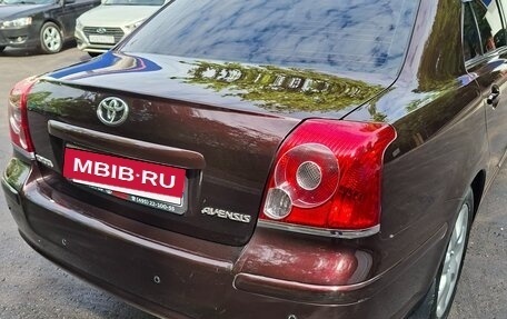 Toyota Avensis III рестайлинг, 2007 год, 900 000 рублей, 13 фотография